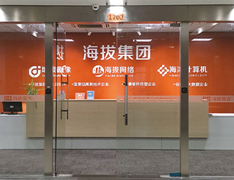 &#108;&#101;&#121;&#117;&#46;&#20048;&#40060;&#40;&#38598;&#22242;&#41;&#20307;&#32946;&#45;&#31185;&#25216;&#32929;&#20221;&#26377;&#38480;&#20844;&#21496;&#32593;&#31449;